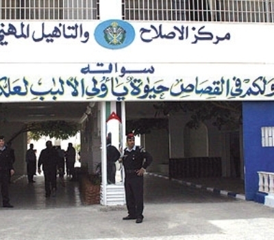 خبراء يؤكدون تطبيق معايير حقوق الانسان الدولية بمركز اصلاح وتأهيل سواقة