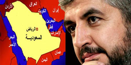 غضب في ايران على خالد مشعل لقوله  "الخليج العربي" بدل "الفارسي" !