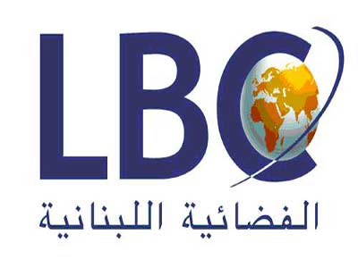 صرف 140 موظفا من محطة "ال بي سي"