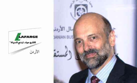 الرزاز: ليس من حق " لافارج " إستعمال الأراضي كما تشاء الرزاز: ليس من حق " لافارج " إستعمال الأراضي كما تشاء