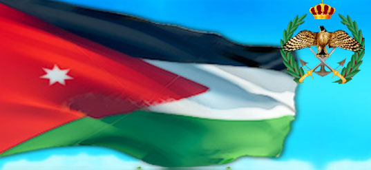 شهداء الجيش العربي يصلون عمان الأربعاء ومراسم عسكرية لوداعهم في هاييتي شهداء الجيش العربي يصلون عمان الأربعاء ومراسم عسكرية لوداعهم في هاييتي