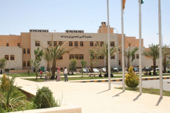 ورشة عمل في "الحسين التقنية" للتدريب بمجال ريادة الأعمال ورشة عمل في "الحسين التقنية" للتدريب بمجال ريادة الأعمال