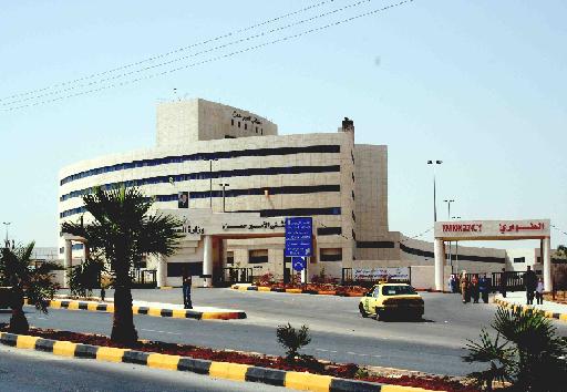 وزارة الصحة تكشف نسبة ايذاء المرضى في خمسة مستشفيات حكومية و "البشير" الاعلى وزارة الصحة تكشف نسبة ايذاء المرضى في خمسة مستشفيات حكومية و "البشير" الاعلى