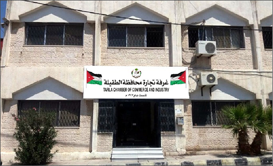 فوز كتلة ثابت الولاء وفقا لنتائج الأولية لإنتخابات غرفة تجارة الطفيلة فوز كتلة ثابت الولاء وفقا لنتائج الأولية لإنتخابات غرفة تجارة الطفيلة