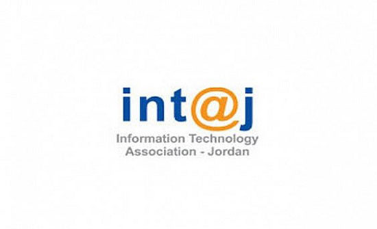 اتفاقية بين جمعية إنتاج وشركة بوابة التواصل للأعمال الإلكترونية