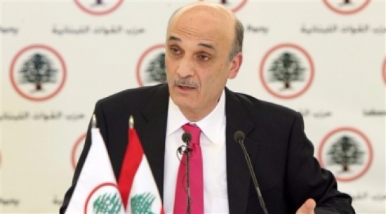 جعجع: إيران سبب مشاكل المنطقة وحزب الله سيدفع الثمن