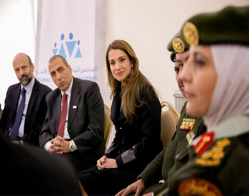 الملكة رانيا العبد الله تزور حضانة الاطفال التابعة للخدمات الطبية الملكية الملكة رانيا العبد الله تزور حضانة الاطفال التابعة للخدمات الطبية الملكية