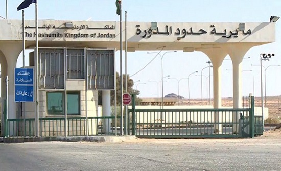 نقيب أصحاب شركات التخليص يطالب بإعادة فتح مركز حدود المدورة نقيب أصحاب شركات التخليص يطالب بإعادة فتح مركز حدود المدورة