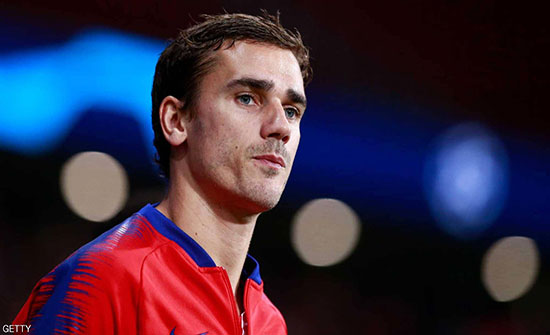 غريزمان: الكلاسيكو برشلوني وإن غاب ميسي