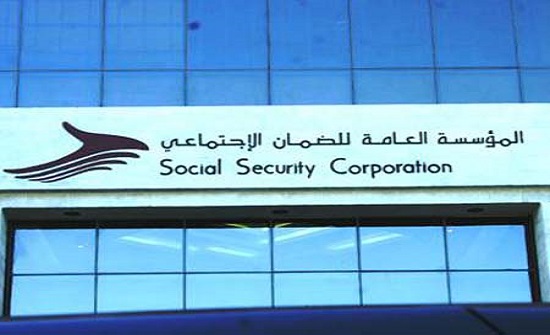الضمان تطلق مركز الاتصال الخاص بإدامة خدماتها التأمينية الضمان تطلق مركز الاتصال الخاص بإدامة خدماتها التأمينية