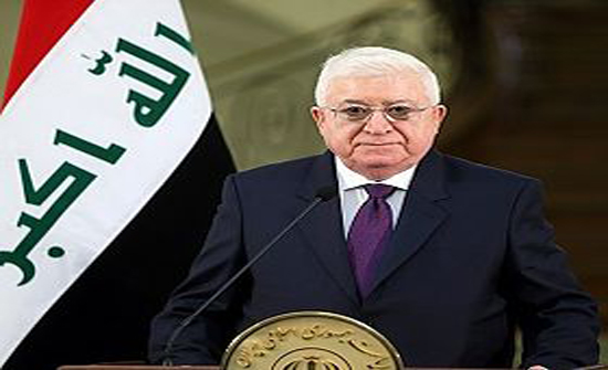 الرئيس العراقي يدعو البرلمان الجديد لعقد جلسته الاولى الرئيس العراقي يدعو البرلمان الجديد لعقد جلسته الاولى
