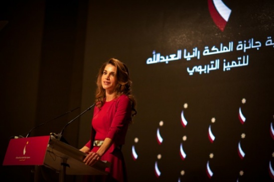 " تربية بني كنانة " تفوز بالمركز الثالث لجائزة الملكة رانيا " تربية بني كنانة " تفوز بالمركز الثالث لجائزة الملكة رانيا