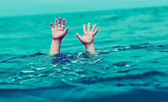 وفاة ثانية بحادث غرق في الشونة الجنوبية وفاة ثانية بحادث غرق في الشونة الجنوبية