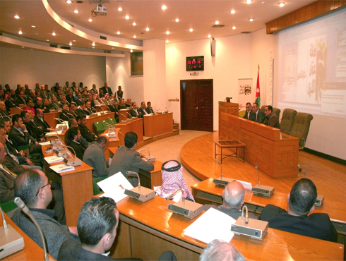 دائرة التخمين تعقد اجتماعها السنوي لموظفي مراكز ولجان التخمين دائرة التخمين تعقد اجتماعها السنوي لموظفي مراكز ولجان التخمين