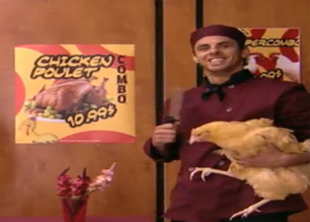 الناذل والدجاج