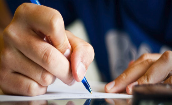 بالأسماء : مدعوون للتعيين بوظيفة "تربية خاصة" بالأسماء : مدعوون للتعيين بوظيفة "تربية خاصة"