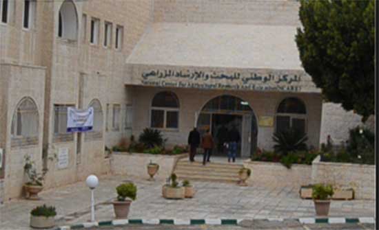 دورات تدريبية لكوادر زراعية فلسطينية