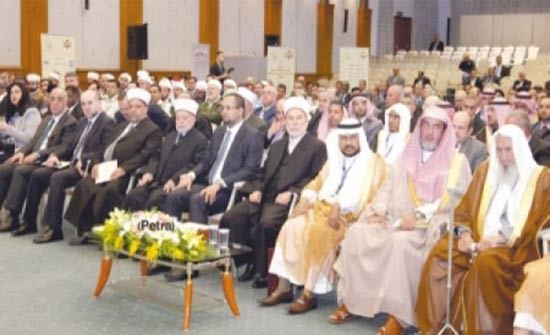 مشاركون في مؤتمر "الوسطية" يثمنون دور الاردن في تحقيق الأمن والاستقرار