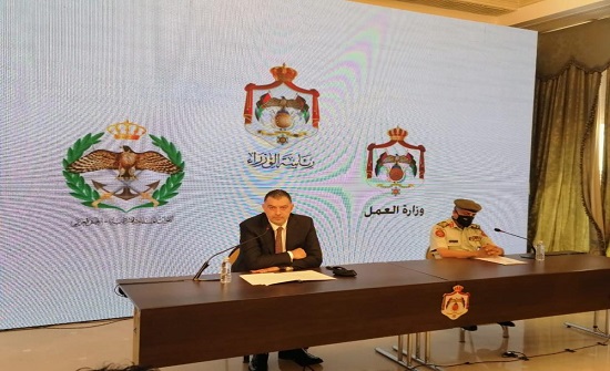 معايير من تنطبق عليهم الزامية خدمة العلم