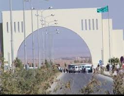جامعة ال البيت تحتفل بتخريج الفوج العشرين من طلبتها جامعة ال البيت تحتفل بتخريج الفوج العشرين من طلبتها