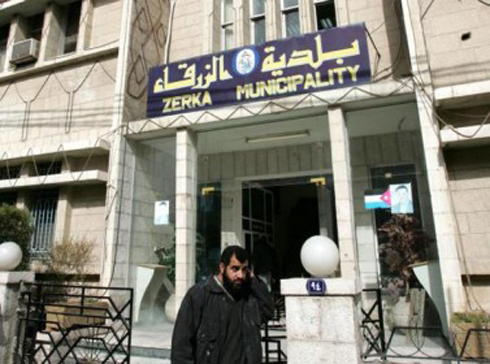 ورشة في الاستراتيجيات الخاصة بالجمعيات الخيرية