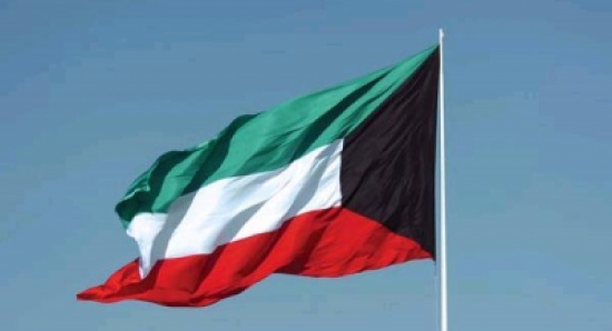 الكويت تعلن اختطاف احد مواطنيها في لبنان الكويت تعلن اختطاف احد مواطنيها في لبنان
