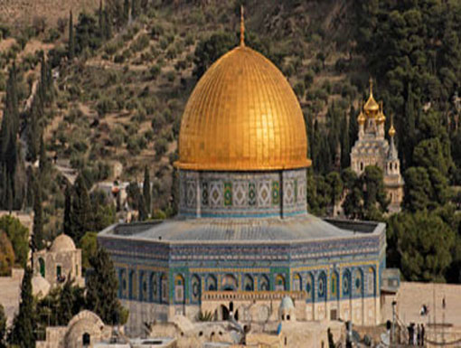 اجتماع في أنقرة لتعزيز الدعم الدولي لقضية القدس الشريف