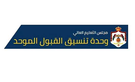 أكثر من 3 آلاف طلب للالتحاق بالجامعات الرسمية حتى الساعة 8 صباحا أكثر من 3 آلاف طلب للالتحاق بالجامعات الرسمية حتى الساعة 8 صباحا