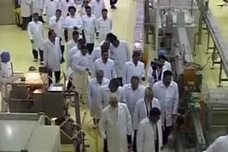 خبراء الوكالة الدولية للطاقة الذرية يفتشون منشأة قم النووية خبراء الوكالة الدولية للطاقة الذرية يفتشون منشأة قم النووية