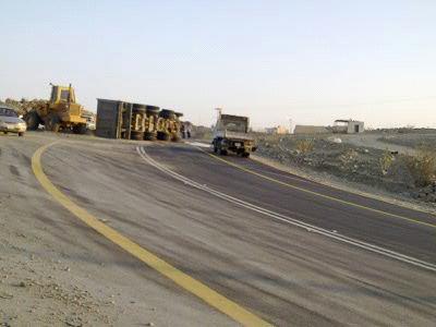 الأردن بالمرتبة الـ 61 عالمياً في جودة الطرق