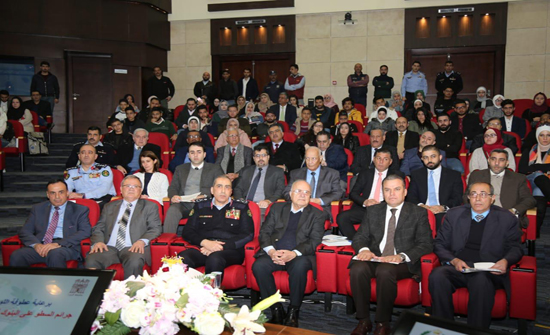 السطو على البنوك في الاردن بحث اطلق في جامعة البتراء