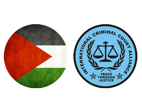 رسمياً : فلسطين تنضم لمحكمة الجنايات الدولية
