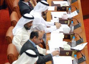 البرلمان البحريني يقر تشريعا يجرم "الاتصال بإسرائيل"