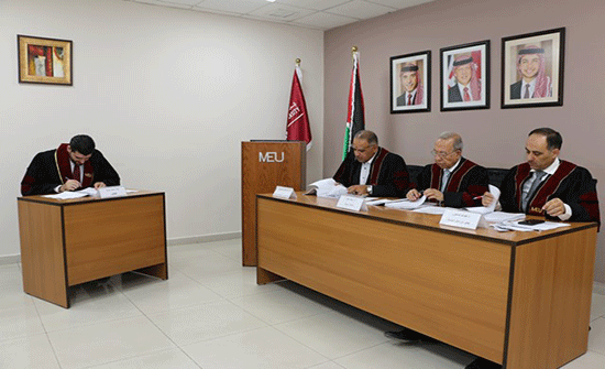 أثر التعديلات  الخاصة  بتقارير مدققي الحسابات .. ماجستير في "الشرق الأوسط"