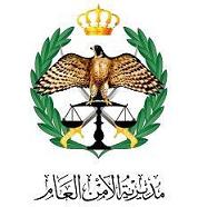 إدارة الامن الوقائي تكشف عددا من قضايا الاحتيال وضبط المتورطين