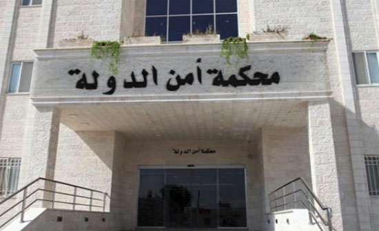 نقابة المحامين تدعو لوقف الترافع أمام "أمن الدولة" نقابة المحامين تدعو لوقف الترافع أمام "أمن الدولة"