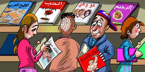 بلاد العرب اوطاني.. 60 مليون أمي في الوطن العربي و45% من الدارسين في الخارج لا يعودون !