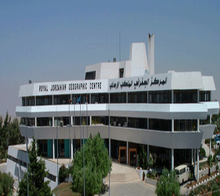 المركز الجغرافي وصندوق دعم البحث العلمي يبحثان التعاون المشترك المركز الجغرافي وصندوق دعم البحث العلمي يبحثان التعاون المشترك