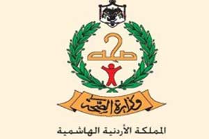  وفاة سادسة بانفلونزا الخنازير في المملكة 