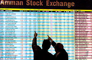 تراجع أرباح 70 شركة بنسبة 29%