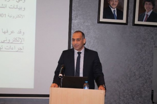حقوق “الشرق الأوسط” تشارك بندوة قانون المعاملات الإلكترونية