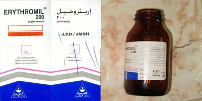 علاج فاسد يصرف لمرضى في الرمثا.. مدير صحة اربد يؤكد تسطير كتاب بوقفه منذ شهر وكوادر طبية تنفي علمها 