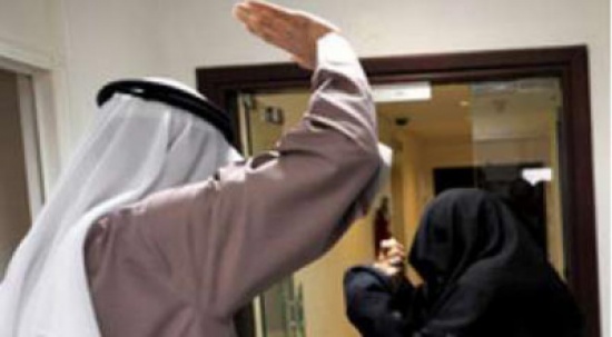 سعودية تخلع زوجها بعد اعتدائه وضرتها بالضرب