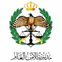 احباط محاولة احتيال بمبلغ 2 مليون دينار احباط محاولة احتيال بمبلغ 2 مليون دينار