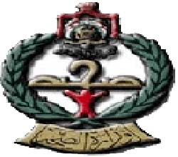 اعلان رسمي عن ارتفاع وفيات انفلونزا الخنازير الى7 و"الغذاء والدواء" تعلن توفر العلاج اعلان رسمي عن ارتفاع وفيات انفلونزا الخنازير الى7 و"الغذاء والدواء" تعلن توفر العلاج