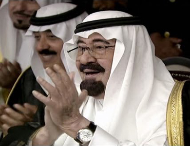 أول ظهور جماهيري لملك السعودية منذ عامين أول ظهور جماهيري لملك السعودية منذ عامين