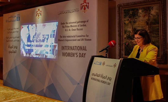 الاحتفال باليوم العالمي للمرأة في نادي الملك حسين