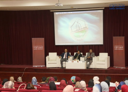 عميد كلية الاداب في جامعة الزرقاء يلتقى الطلبة المستجدين عميد كلية الاداب في جامعة الزرقاء يلتقى الطلبة المستجدين