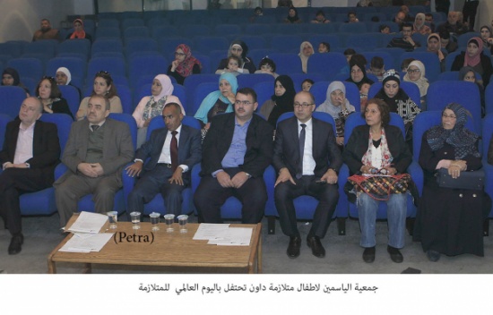 جمعية الياسمين لاطفال متلازمة داون تحتفل باليوم العالمي  للمتلازمة