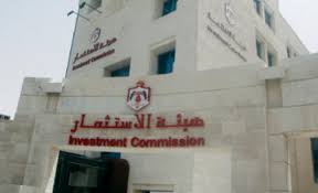 الور يستعرض جهود لفتح اسواق جديدة امام الصادرات الاردنية الور يستعرض جهود لفتح اسواق جديدة امام الصادرات الاردنية